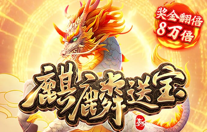 NG官方下载