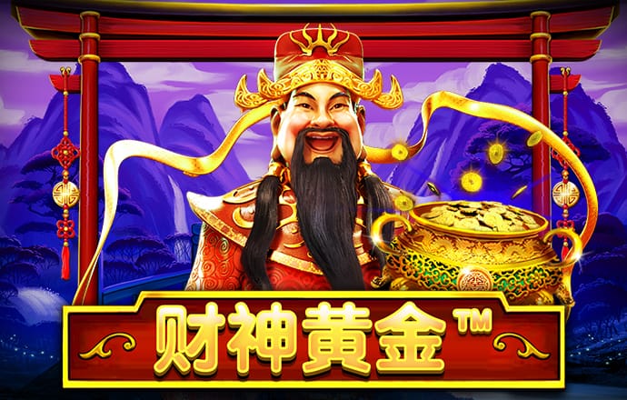 万博官网登录
