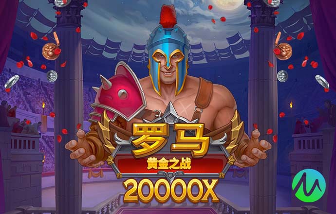 万博全站APP最新版下载入口